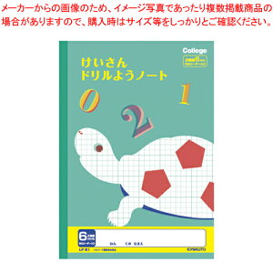 JbWAj} B5  6mm [_[ LP51 1yECJz