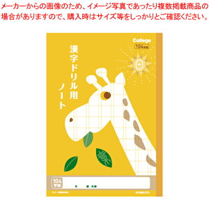 y܂Ƃߔ10ZbgizJbWAj} B5  104 [_[ LP61 CG[ 1yECJz