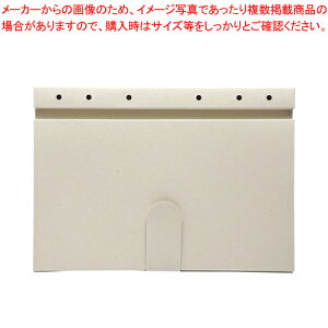 y܂Ƃߔ10Zbgizdq[it@C ND-A4 N[ 1yECJz