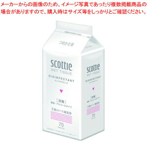 XRbeB EFbgeBV[ l 70 322703 1yECJz