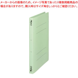 y܂Ƃߔ10Zbgiztbgt@CPP A4S |Pbgt FF-A4SP-GN O[ 1yECJz