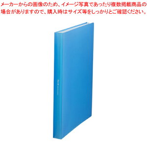 y܂Ƃߔ10ZbgizFine-Be 24|Pbg FIN-A4-24CB u[ 1yECJz