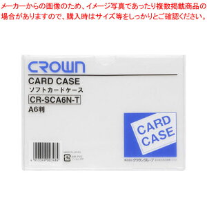 y܂Ƃߔ10Zbgiz\tgJ[hP[X A6 r CR-SCA6N-T 1yECJz