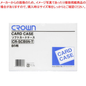 \tgJ[hP[X B5 r CR-SCB5N-T 1yECJz