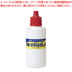 󎆁E؎͂ MH-2 1yECJz