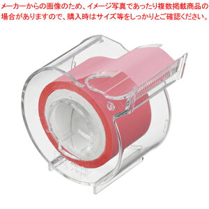 y܂Ƃߔ10ZbgizbN [e[v tB^Cv 25mm RF-25CH-9N pXesN 1PyECJz