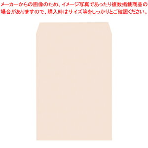 n[tg[p2 100g 500 7851 sN 1yECJz