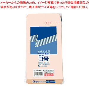 n[tg[3 80g 1000 5751 sN 1yECJz