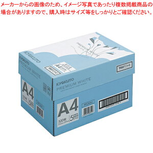 �v���~�A���z���C�g A4 5�� PPCKA4 1���yECJ�z