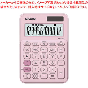 y܂Ƃߔ10Zbgizd ~jWXg 12 MW-C20C-PK-N y[sN 1yECJz