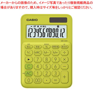 �d�� �~�j�W���X�g 12�� MW-C20C-YG-N ���C���O���[�� 1�yECJ�z