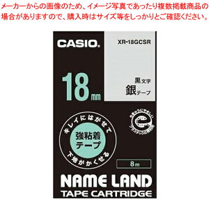 LCɂ͂ĉn鋭Se[v XR-18GCSR MC 1yECJz