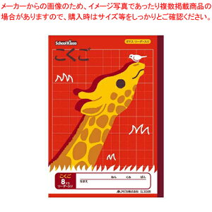 XN[LbY  Z~B5 8}X [_[ SL308R 1yECJz