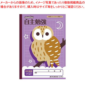 y܂Ƃߔ10ZbgizXN[LbY ׋ Z~B5 5mmr SL705J 1yECJz