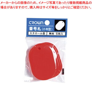 ԍD n 5pbN  CR-BG45-R AJ 1PyECJz