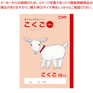 wK  18}X NP27 1yECJz