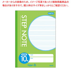 TNwK pKr 10i  N190 1yECJz