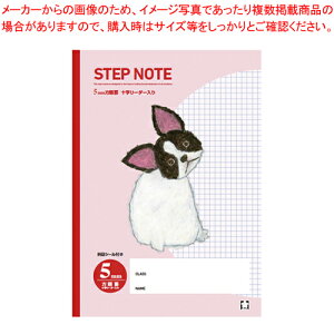 y܂Ƃߔ10ZbgizwK r5~ NG501 bh 1yECJz