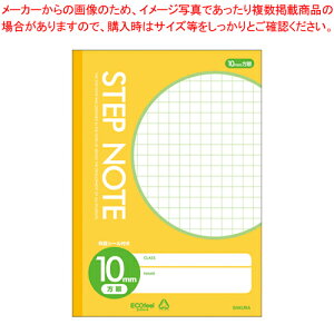 y܂Ƃߔ10ZbgizTNwK r 10~  N133 1yECJz