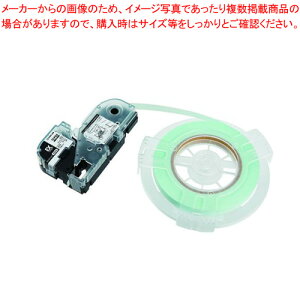 �e�v��PRO �l�֗pEX�����O�e�[�v 12mm �����x�� SS12K-EXR �V�� 1�yECJ�z