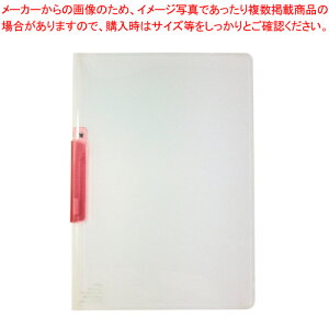 �N���b�v�C���t�@�C�� A4-S SSS-115-20 �s���N 1���yECJ�z