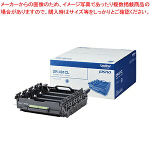hjbg DR-491CL 1yECJz