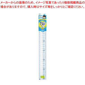 搶ߒK 30cm APJ257 1{yECJz