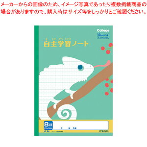 JbWAj}wK wK 8~r vX LP94 1yECJz