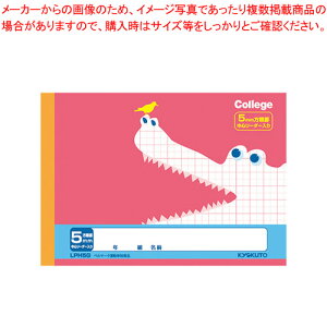 �J���b�W�A�j�}���w�K�� �n�[�t�m�[�g 5�~������r���[�_�[�� LPH5G 1���yECJ�z