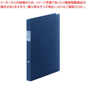 y܂Ƃߔ10ZbgiztFCobc Ot@C() FV621T-NV lCr[ 1yECJz