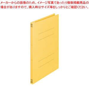 y܂Ƃߔ10ZbgizPt@C B5S/B4E HL1242N N[ 1yECJz