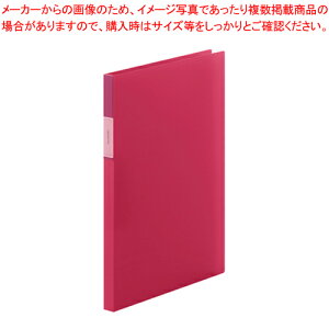 【まとめ買い10個セット品】フェイバリッツ Zファイル(透明) FV558T-R アカ 1冊【ECJ】
