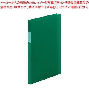 y܂Ƃߔ10ZbgiztFCobc Zt@C() FV558T-G ~h 1yECJz