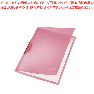 y܂Ƃߔ10ZbgizJ[NbvC{[ 4176-00-25 bh 1yECJz