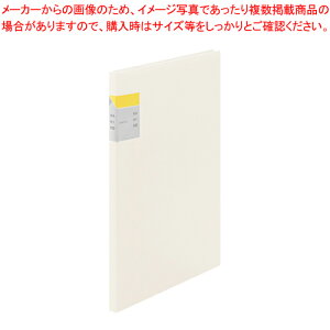 NA[t@C JLR 20|Pbg 8632-W V 1yECJz