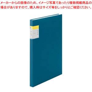 NA[t@C JLR 40|Pbg 8632W-NV lCr[ 1yECJz