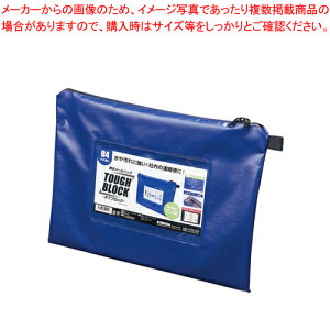 y܂Ƃߔ10Zbgizϐ[obO ^tubN B4 MPO-B4B AI 1yECJz