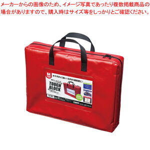 y܂Ƃߔ10Zbgizϐ[obO ^tubN B4 }` MPO-B4R-D AJ 1yECJz