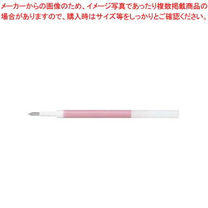 y܂Ƃߔ10Zbgizj{[R:E ֐c 0.38 URR10038.15 [Ybh 1{yECJz