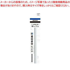 ւS mXeBbNp ER-KM 1yECJz