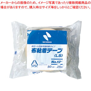 zSe[vLS NO121 121-50 IEh 1yECJz