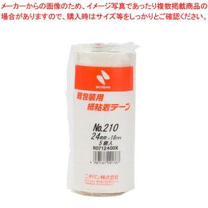 y܂Ƃߔ10ZbgizSe[v No.210 5 210-24 V 1{yECJz