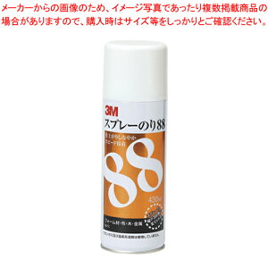 Xv[̂ 88 S/N 88 1{yECJz