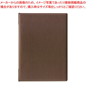 y܂Ƃߔ10Zbgizj[t@C A4 4  MN-153-BR ` 1yECJz