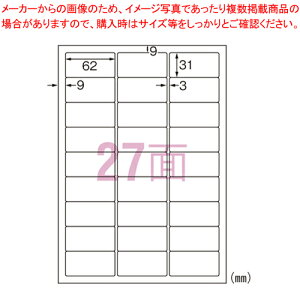 y܂Ƃߔ10Zbgizx[CNWFbg]ϐ  27 64227 1܁yECJz