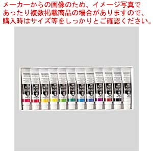 ANKbV 12FXN[Zbg AG12C 1yECJz