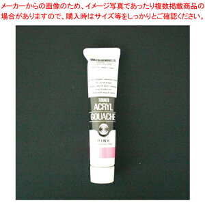 ANKbV 20ml AF #25 AG020025 sN 1yECJz