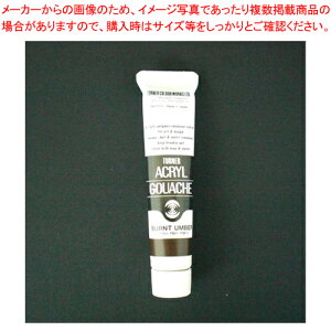 �A�N�����K�b�V�� 20ml A�F #37 AG020037 �o���g�A���o 1�yECJ�z
