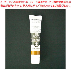 y܂Ƃߔ10ZbgizANKbV 20ml AF#131 AG020131 [VFi[ 1yECJz