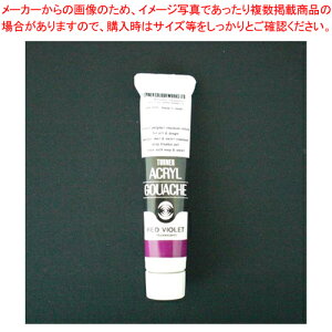 �A�N�����K�b�V�� 20ml A�F #61 AG020061 �o�C�I���b�g 1�yECJ�z
